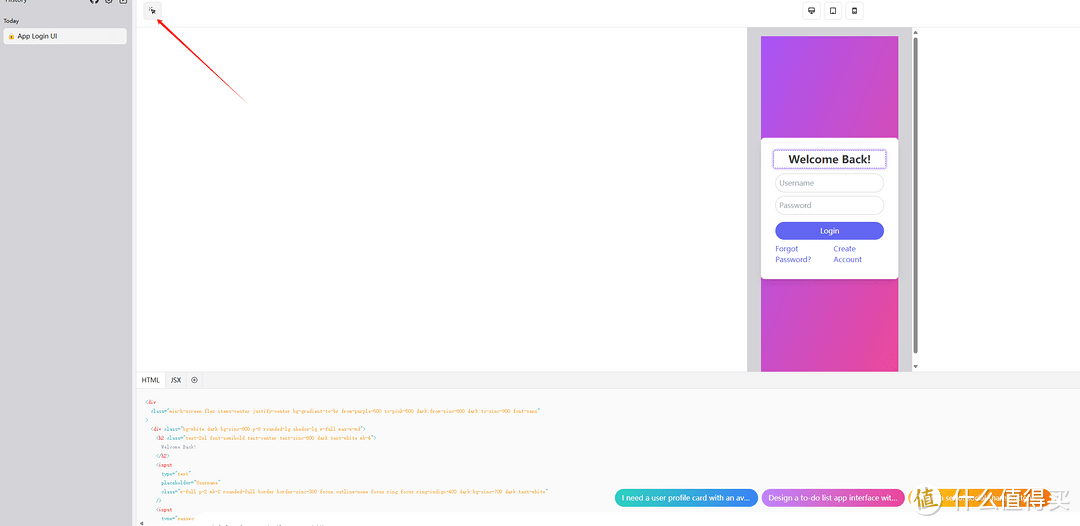 NAS原来这么有用 篇二百四十六:偷懒神器!NAS搭建下一代智能UI工具—OpenUI NAS原来这么有用 篇二百四十六:偷懒神器!NAS搭建下一代智能UI工具—OpenUI