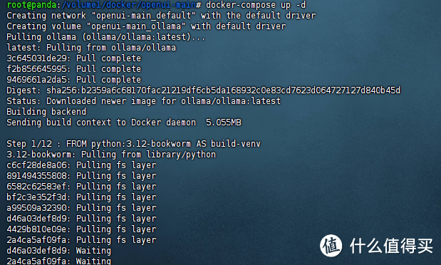 NAS原来这么有用 篇二百四十六:偷懒神器!NAS搭建下一代智能UI工具—OpenUI NAS原来这么有用 篇二百四十六:偷懒神器!NAS搭建下一代智能UI工具—OpenUI
