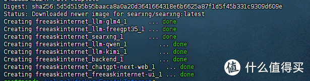 NAS原来这么有用 篇二百四十五:打造NAS AI搜索引擎:本地部署,让你的搜索能力飞跃提升! NAS原来这么有用 篇二百四十五:打造NAS AI搜索引擎:本地部署,让你的搜索能力飞跃提升!