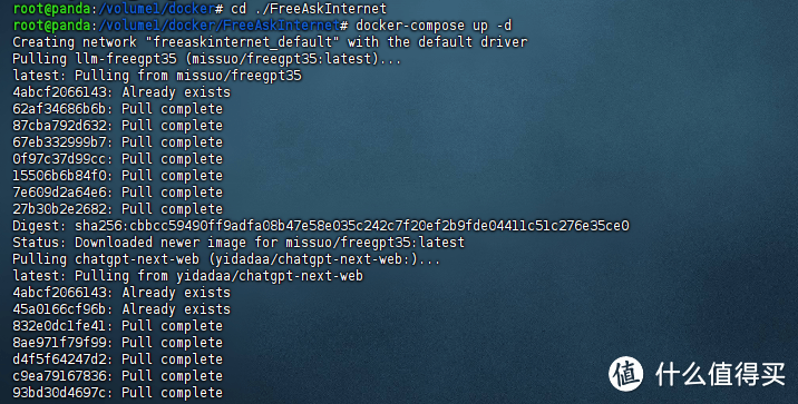 NAS原来这么有用 篇二百四十五:打造NAS AI搜索引擎:本地部署,让你的搜索能力飞跃提升! NAS原来这么有用 篇二百四十五:打造NAS AI搜索引擎:本地部署,让你的搜索能力飞跃提升!