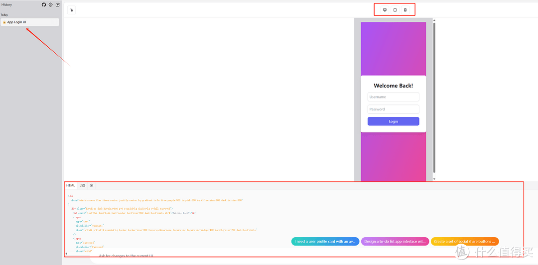 NAS原来这么有用 篇二百四十六:偷懒神器!NAS搭建下一代智能UI工具—OpenUI NAS原来这么有用 篇二百四十六:偷懒神器!NAS搭建下一代智能UI工具—OpenUI