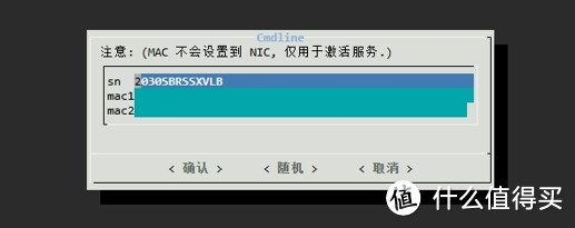 你的群晖引导该升级了!群晖DSM7.2自编译引导详细教程 你的群晖引导该升级了!群晖DSM7.2自编译引导详细教程