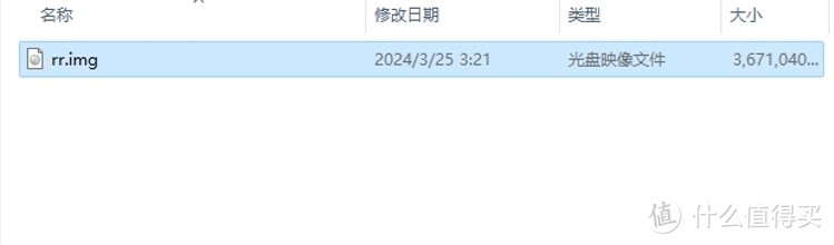 你的群晖引导该升级了!群晖DSM7.2自编译引导详细教程 你的群晖引导该升级了!群晖DSM7.2自编译引导详细教程