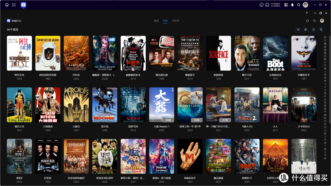 绿联NAS新品,12个问题解答丨想知道的点都在这儿,深度干货丨看完再定买不买? 绿联NAS新品,12个问题解答丨想知道的点都在这儿,深度干货丨看完再定买不买?