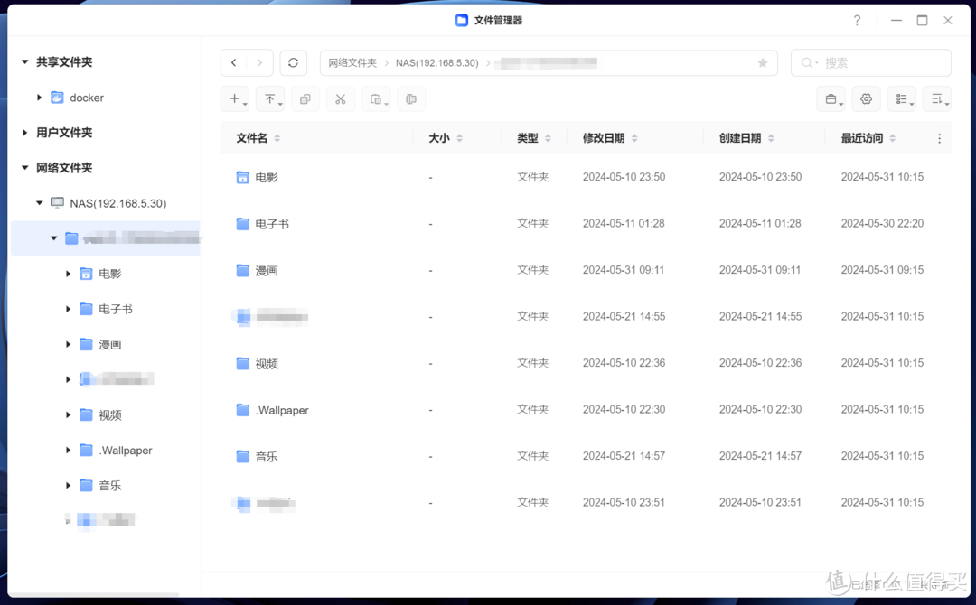 绿联NAS新品,12个问题解答丨想知道的点都在这儿,深度干货丨看完再定买不买? 绿联NAS新品,12个问题解答丨想知道的点都在这儿,深度干货丨看完再定买不买?