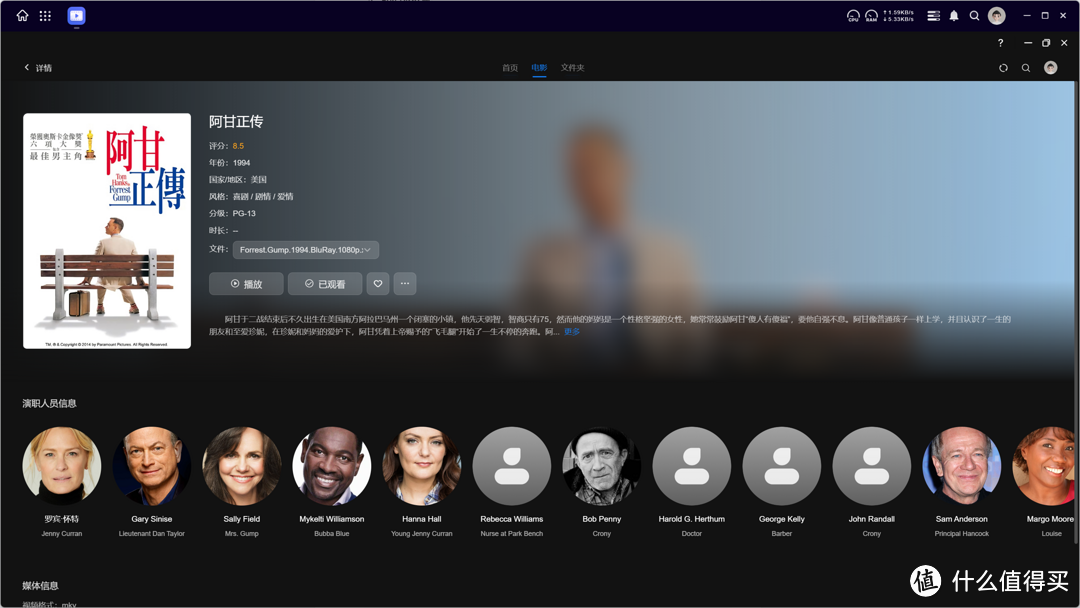 绿联NAS新品,12个问题解答丨想知道的点都在这儿,深度干货丨看完再定买不买? 绿联NAS新品,12个问题解答丨想知道的点都在这儿,深度干货丨看完再定买不买?