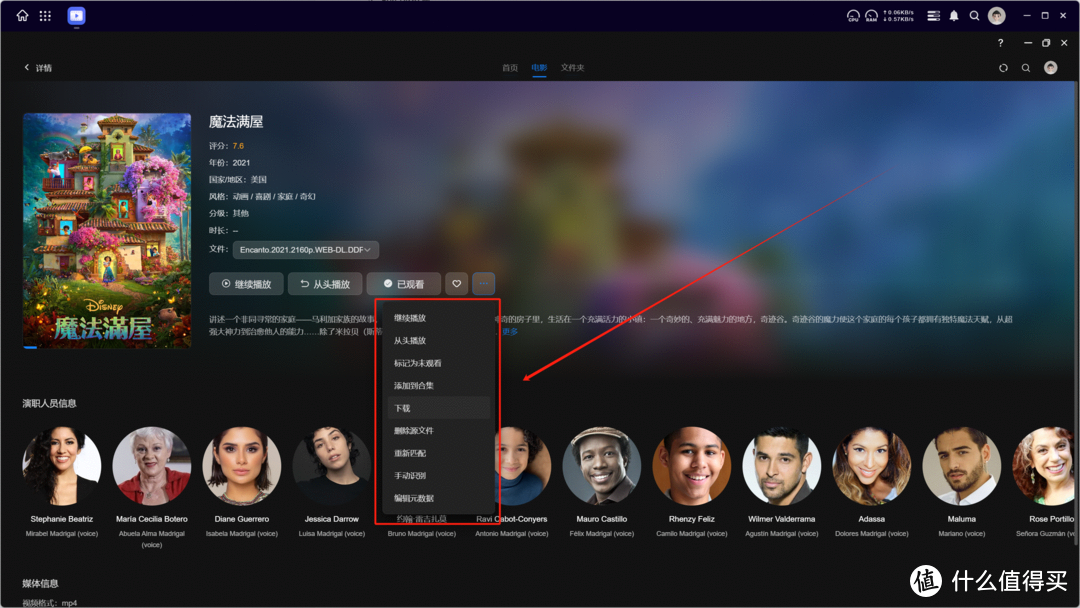 绿联NAS新品,12个问题解答丨想知道的点都在这儿,深度干货丨看完再定买不买? 绿联NAS新品,12个问题解答丨想知道的点都在这儿,深度干货丨看完再定买不买?