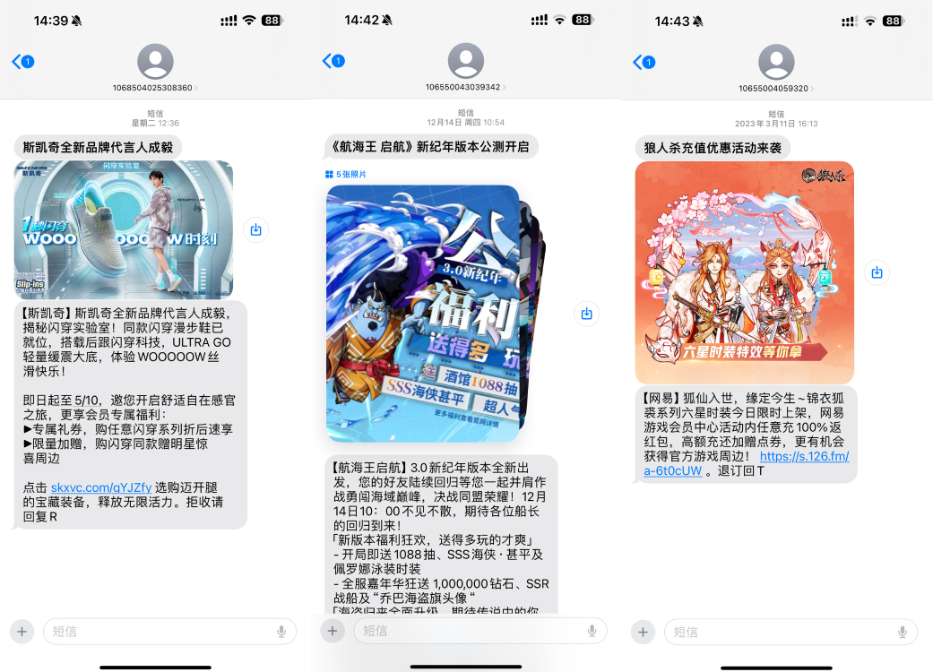 AARRR 增长模型在数字体验设计中的实用价值之深度解析