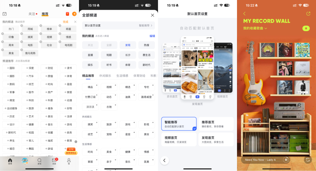 AARRR 增长模型在数字体验设计中的实用价值之深度解析