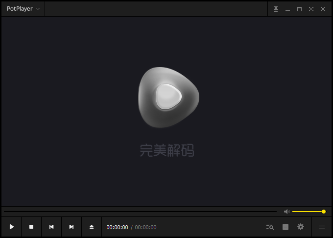 PureCodec 2024.05.20 发烧级完美解码播放器中文免费版 PureCodec 2024.05.20 发烧级完美解码播放器中文免费版