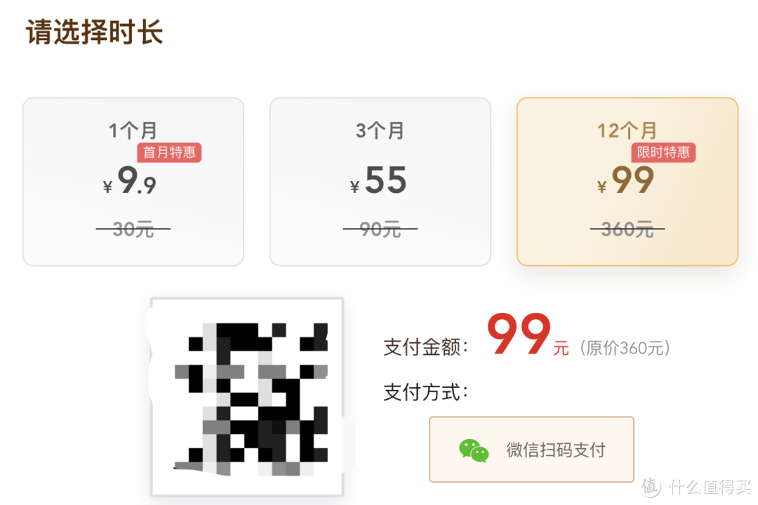 无公网IP也能实现高效远程访问,15款群晖内网穿透方案评测! 无公网IP也能实现高效远程访问,15款群晖内网穿透方案评测!