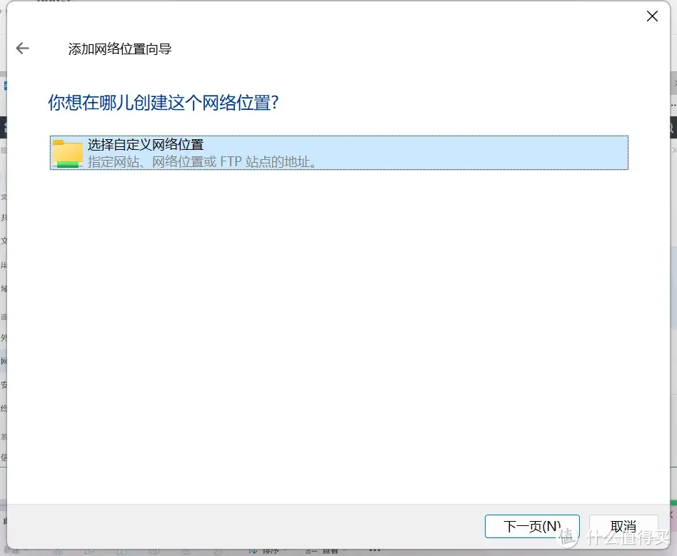 手把手带你玩转NAS 篇五十四：办公NAS还是得看群晖，企业/工作室这样部署更高效