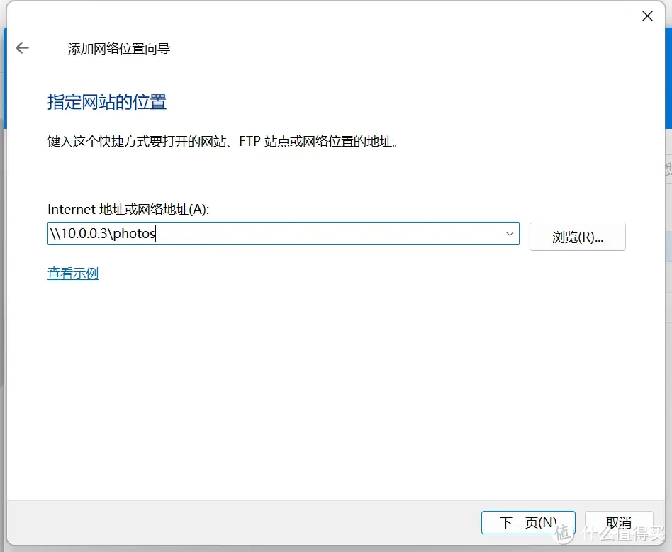手把手带你玩转NAS 篇五十四：办公NAS还是得看群晖，企业/工作室这样部署更高效