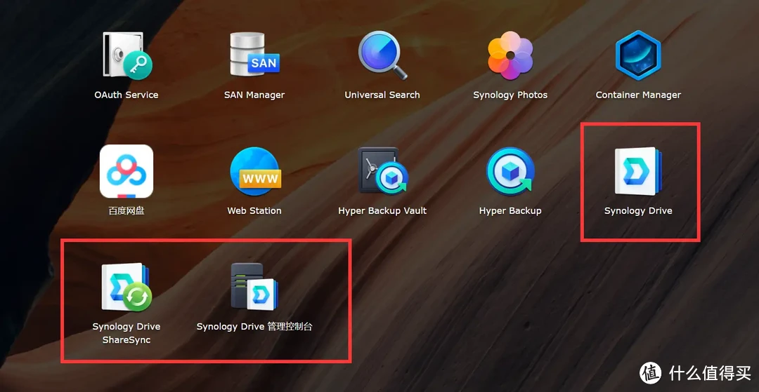 手把手带你玩转NAS 篇五十四：办公NAS还是得看群晖，企业/工作室这样部署更高效