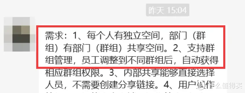手把手带你玩转NAS 篇五十四：办公NAS还是得看群晖，企业/工作室这样部署更高效