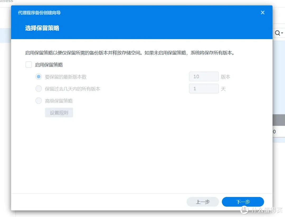 手把手带你玩转NAS 篇五十四：办公NAS还是得看群晖，企业/工作室这样部署更高效