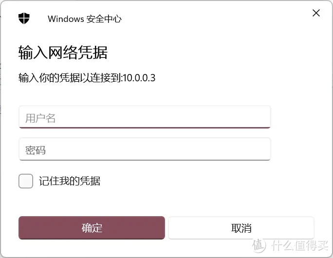 手把手带你玩转NAS 篇五十四：办公NAS还是得看群晖，企业/工作室这样部署更高效