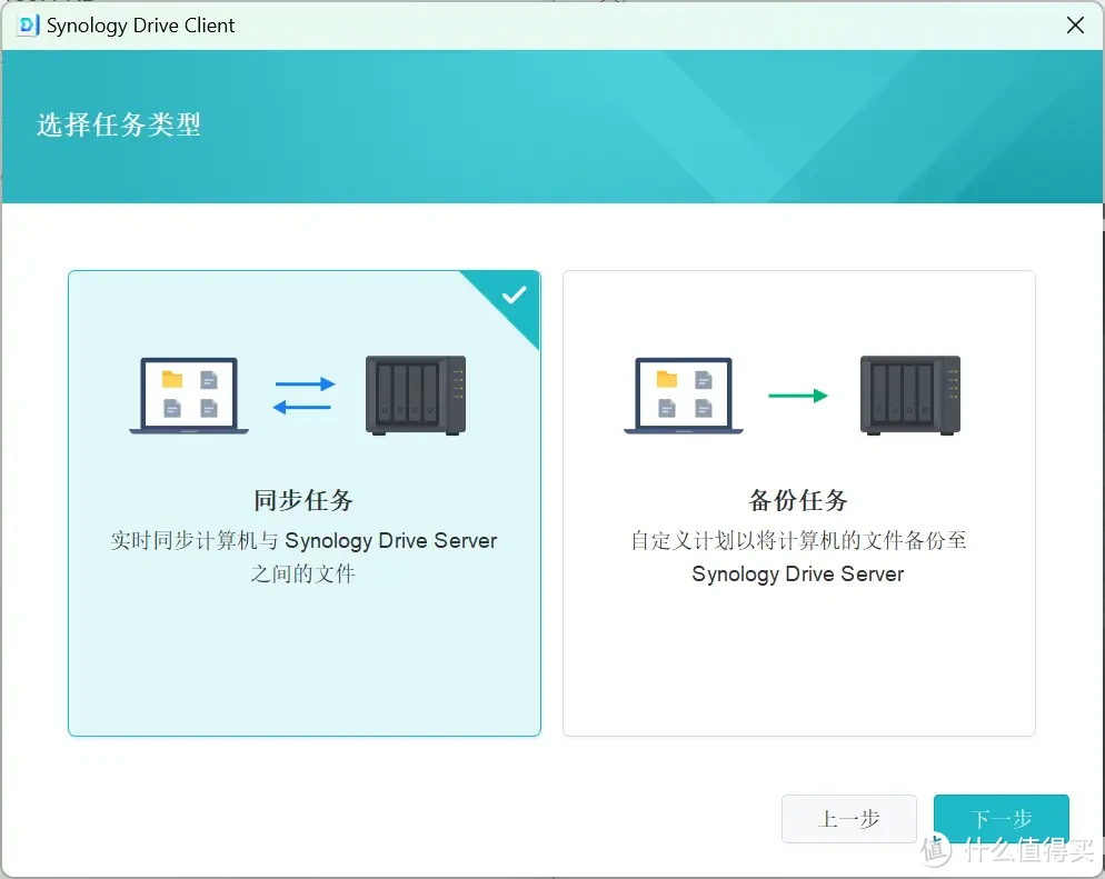 手把手带你玩转NAS 篇五十四：办公NAS还是得看群晖，企业/工作室这样部署更高效