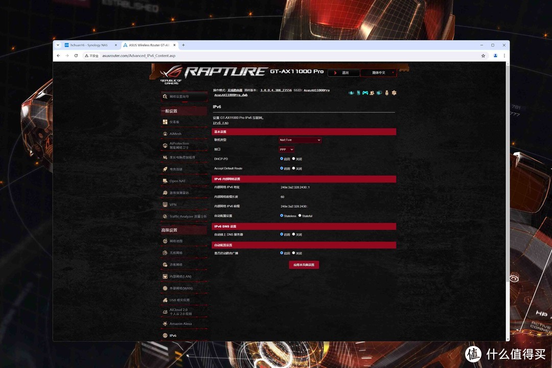 新手向NAS教程 篇七十六：备战2024年618丨稳定为先！企业级NAS选购逻辑与量化测试教程分享