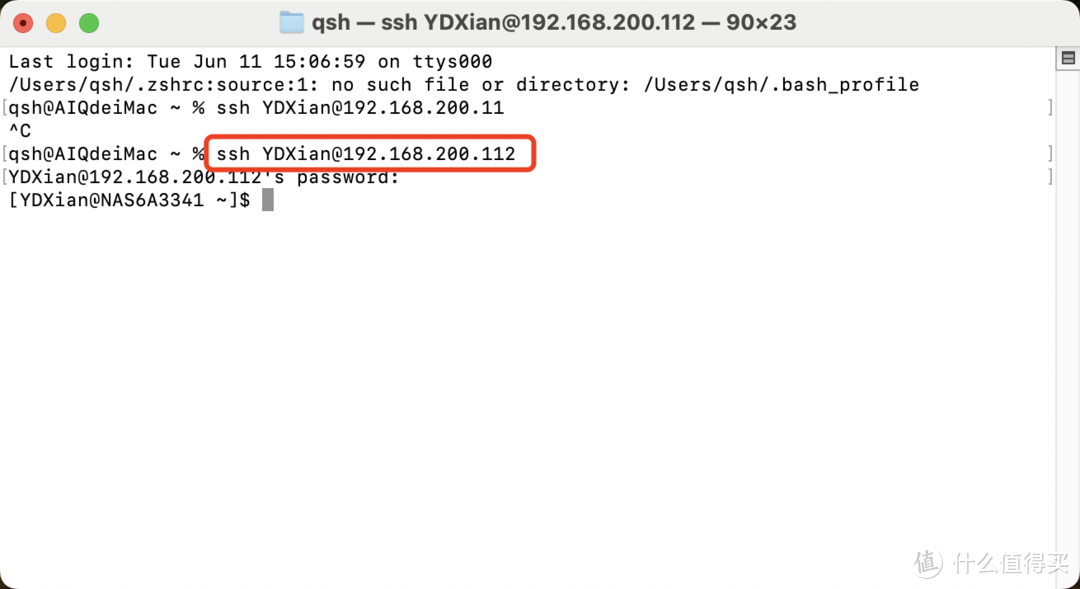 Docker 篇二十八：私有但能互通，快速搭建一个去中心化交流平台Misskey