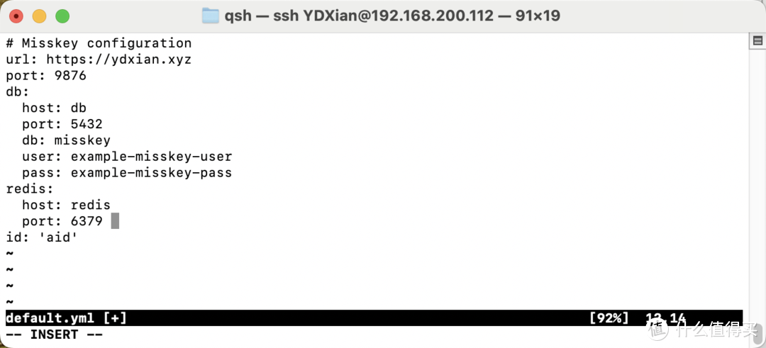 Docker 篇二十八：私有但能互通，快速搭建一个去中心化交流平台Misskey