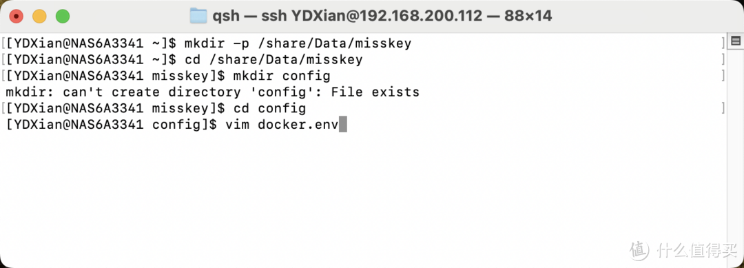 Docker 篇二十八：私有但能互通，快速搭建一个去中心化交流平台Misskey