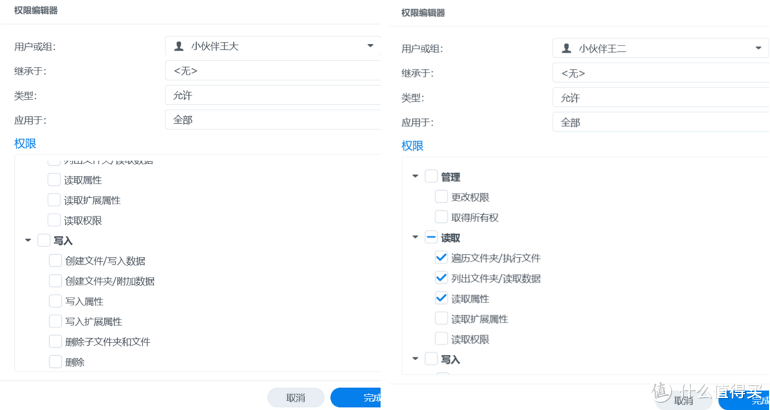 黄昏鼓捣数码 篇三百九十一:专业办公NAS群晖DS923+ & DSM系统使用分享 黄昏鼓捣数码 篇三百九十一:专业办公NAS群晖DS923+ & DSM系统使用分享