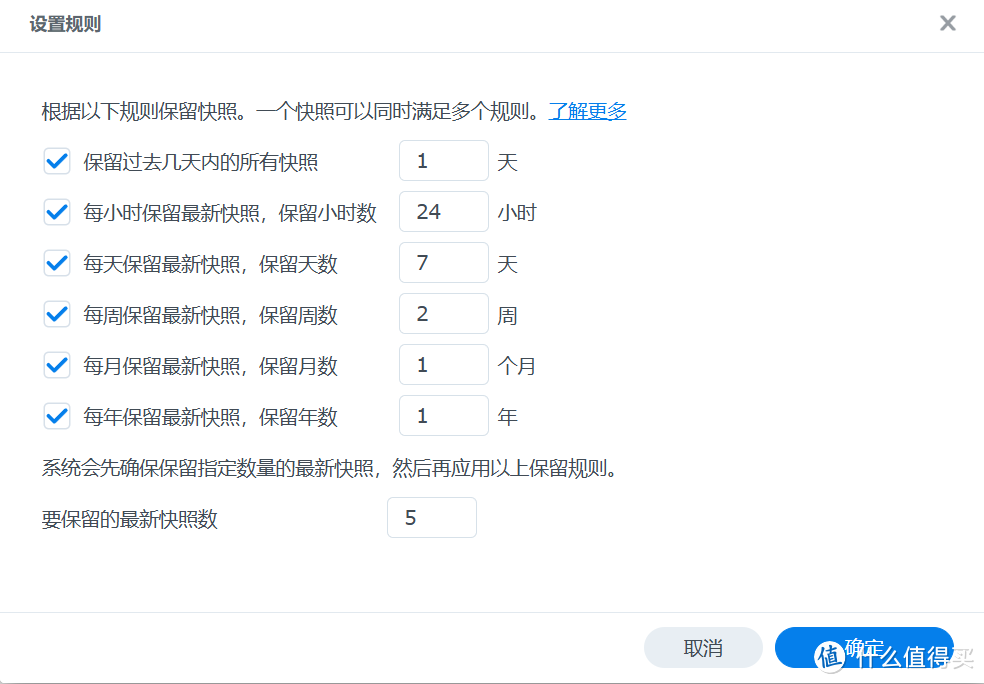 黄昏鼓捣数码 篇三百九十一:专业办公NAS群晖DS923+ & DSM系统使用分享 黄昏鼓捣数码 篇三百九十一:专业办公NAS群晖DS923+ & DSM系统使用分享