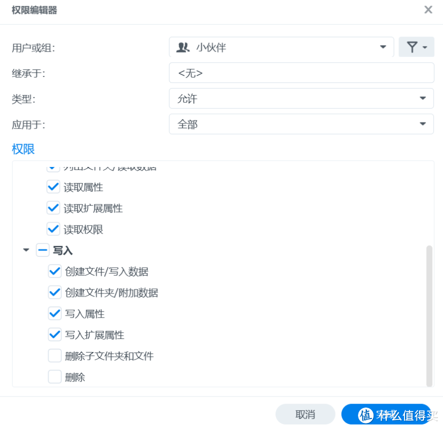 黄昏鼓捣数码 篇三百九十一:专业办公NAS群晖DS923+ & DSM系统使用分享 黄昏鼓捣数码 篇三百九十一:专业办公NAS群晖DS923+ & DSM系统使用分享