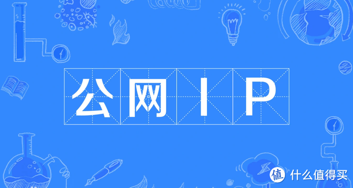 NAS选购低价清单(2024)丨群晖/威联通/绿联/极空间丨一网打尽,各种玩法丨PT下载、影音、公网IP、硬盘 NAS选购低价清单(2024)丨群晖/威联通/绿联/极空间丨一网打尽,各种玩法丨PT下载、影音、公网IP、硬盘