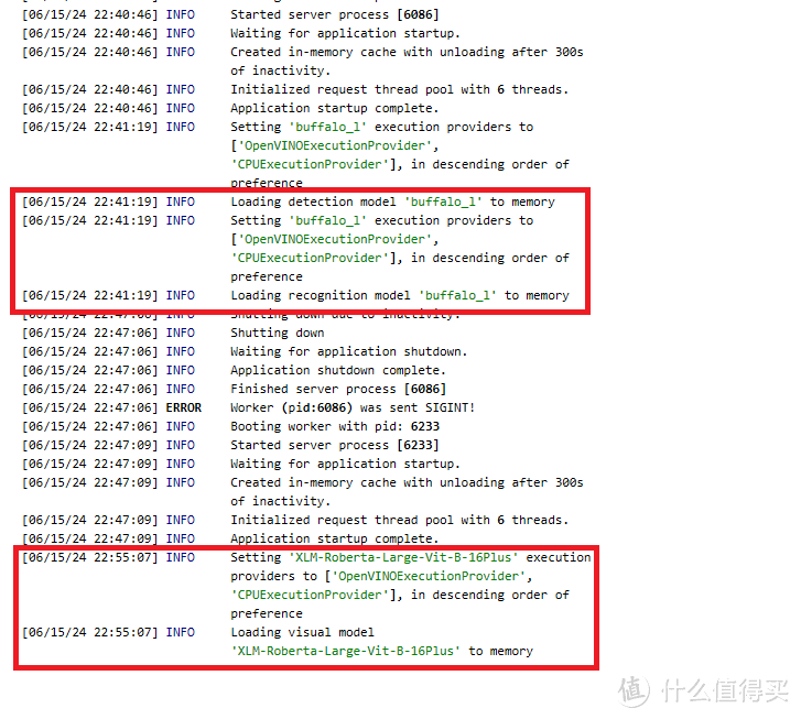 绿联&群晖,分别使用immich机器学习的效能情况 绿联&群晖,分别使用immich机器学习的效能情况