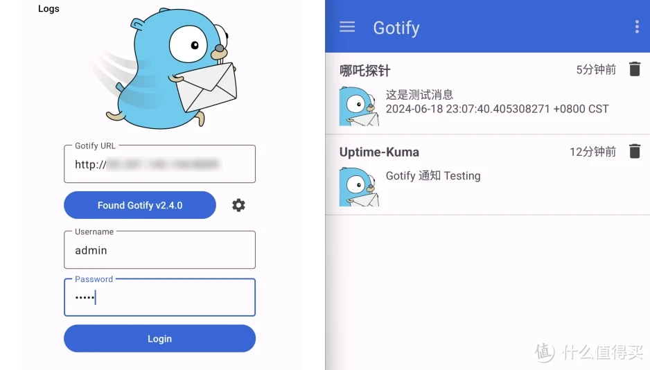 Linux & Docker 篇十二:自建消息推送工具 Gotify 实现消息私有化通知 Linux & Docker 篇十二:自建消息推送工具 Gotify 实现消息私有化通知