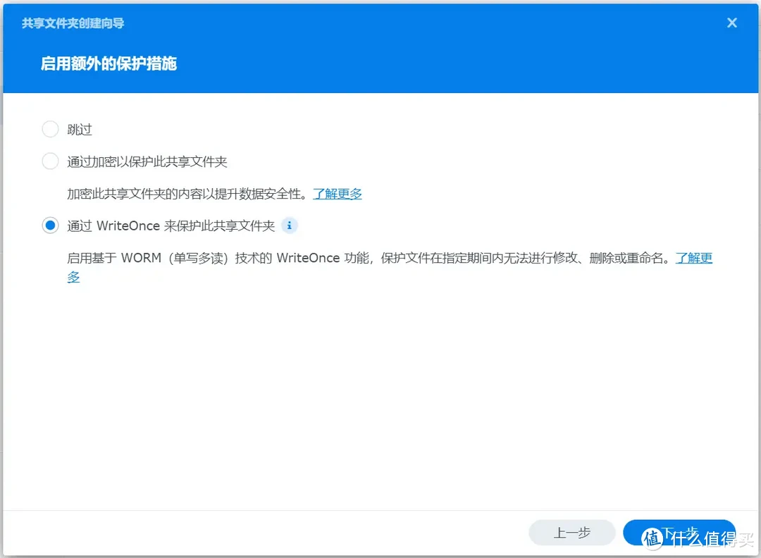 稳定为王,拒绝翻车!以群晖DS923+为例,谈谈中小企业如何选购办公NAS 稳定为王,拒绝翻车!以群晖DS923+为例,谈谈中小企业如何选购办公NAS