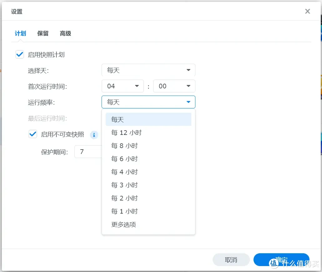 稳定为王,拒绝翻车!以群晖DS923+为例,谈谈中小企业如何选购办公NAS 稳定为王,拒绝翻车!以群晖DS923+为例,谈谈中小企业如何选购办公NAS