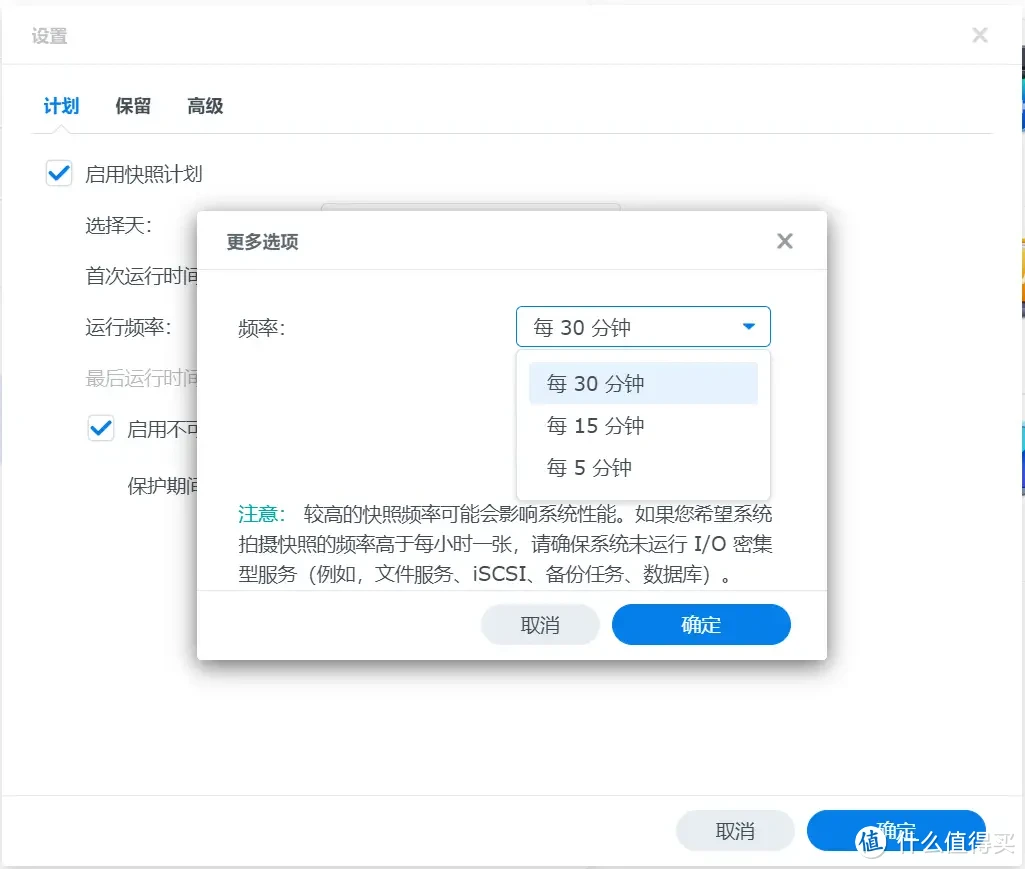 稳定为王,拒绝翻车!以群晖DS923+为例,谈谈中小企业如何选购办公NAS 稳定为王,拒绝翻车!以群晖DS923+为例,谈谈中小企业如何选购办公NAS