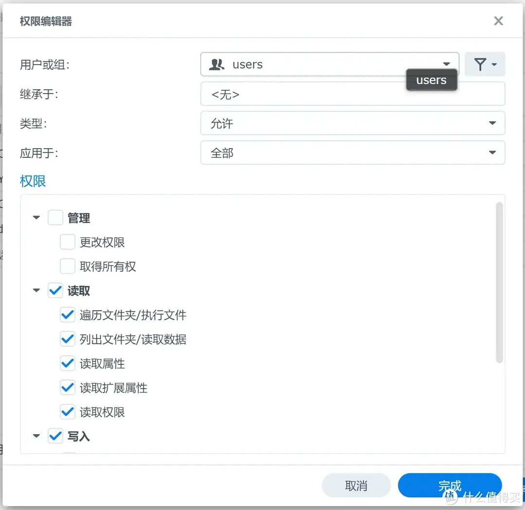稳定为王,拒绝翻车!以群晖DS923+为例,谈谈中小企业如何选购办公NAS 稳定为王,拒绝翻车!以群晖DS923+为例,谈谈中小企业如何选购办公NAS