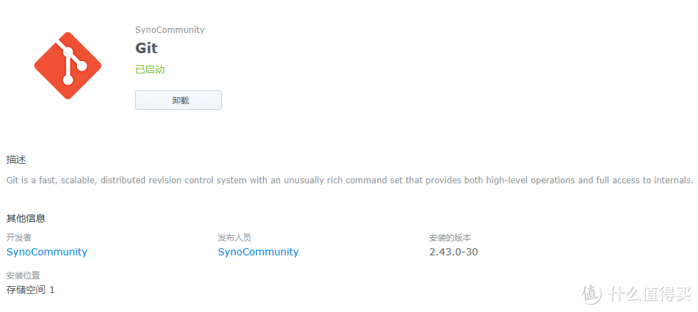 NAS原来这么有用 篇二百五十七:一键部署,开箱即用!颜值好看的一站式运维解决方案 NAS原来这么有用 篇二百五十七:一键部署,开箱即用!颜值好看的一站式运维解决方案