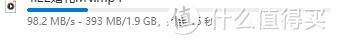 千元以内无敌,工业级网络存储主机刷黑裙测试 千元以内无敌,工业级网络存储主机刷黑裙测试