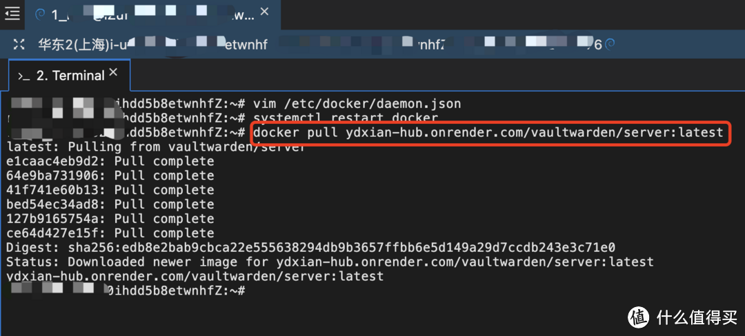 自建Docker镜像加速服务,免费且简单,服务器VPS、NAS皆可 自建Docker镜像加速服务,免费且简单,服务器VPS、NAS皆可