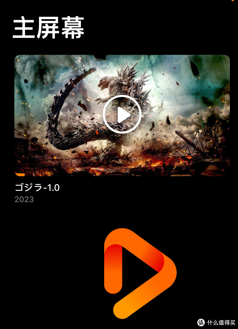 阿里云盘不开三方权益包这些App都只能看标清了! 阿里云盘不开三方权益包这些App都只能看标清了!