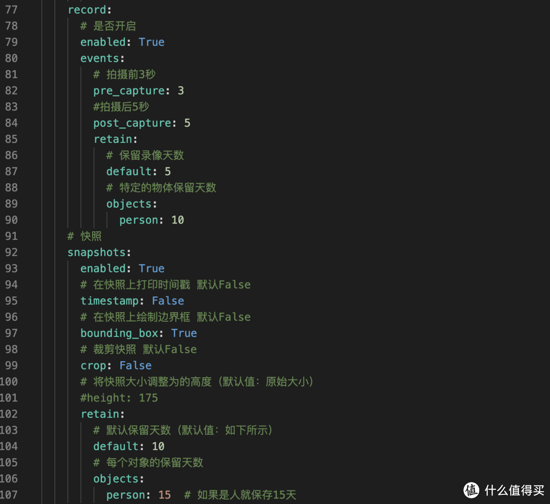 玩转智能家居 篇十四:利用摄像头实现人体存在感应,并接入Home Assistant (二) 玩转智能家居 篇十四:利用摄像头实现人体存在感应,并接入Home Assistant (二)