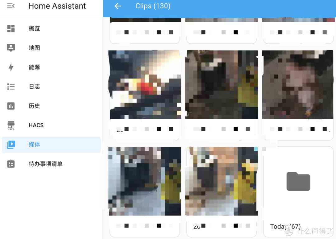 玩转智能家居 篇十四:利用摄像头实现人体存在感应,并接入Home Assistant (二) 玩转智能家居 篇十四:利用摄像头实现人体存在感应,并接入Home Assistant (二)