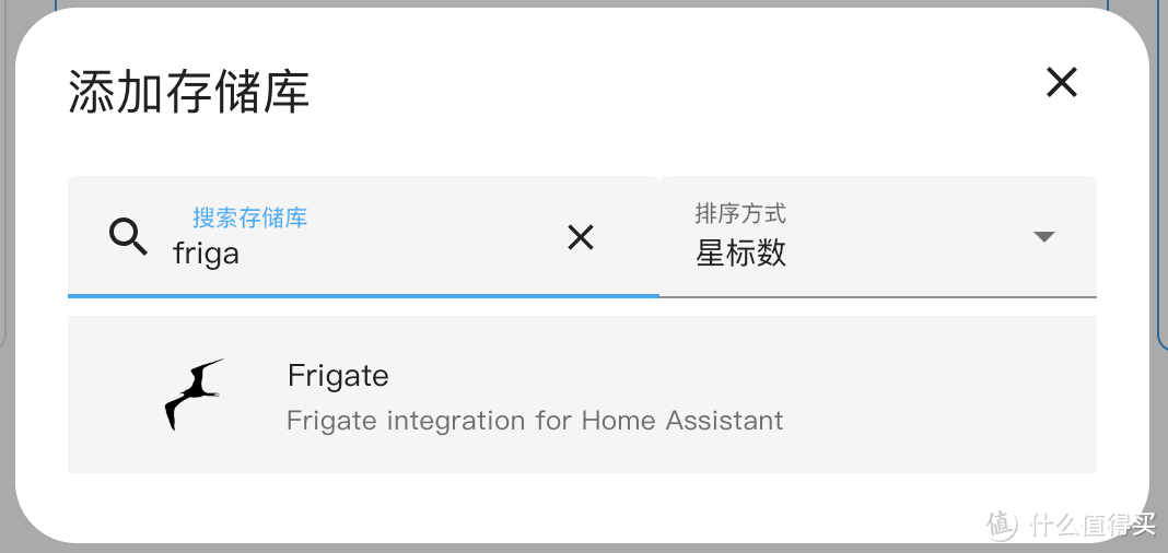 玩转智能家居 篇十四:利用摄像头实现人体存在感应,并接入Home Assistant (二) 玩转智能家居 篇十四:利用摄像头实现人体存在感应,并接入Home Assistant (二)