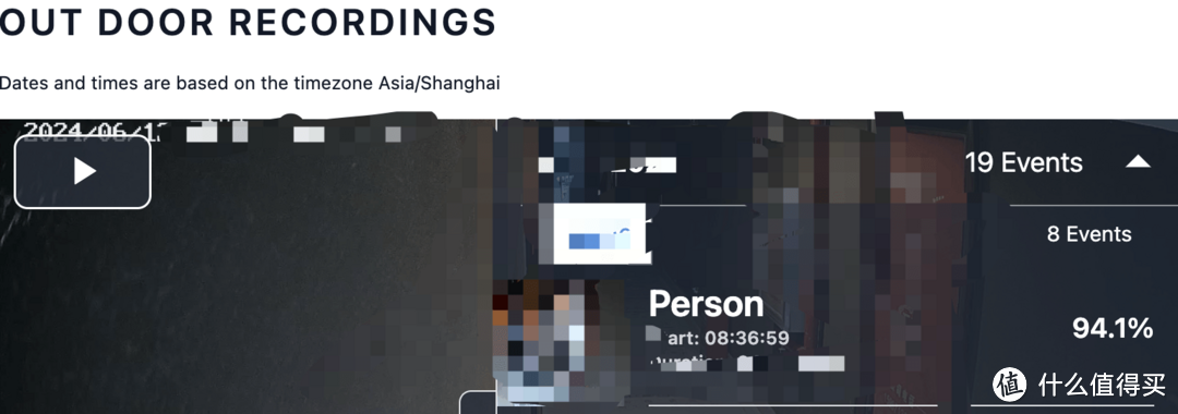 玩转智能家居 篇十四:利用摄像头实现人体存在感应,并接入Home Assistant (二) 玩转智能家居 篇十四:利用摄像头实现人体存在感应,并接入Home Assistant (二)