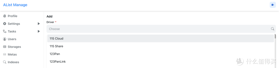 影音折腾Part1-用Alist挂载115,给NAS扩容的小白教程 影音折腾Part1-用Alist挂载115,给NAS扩容的小白教程