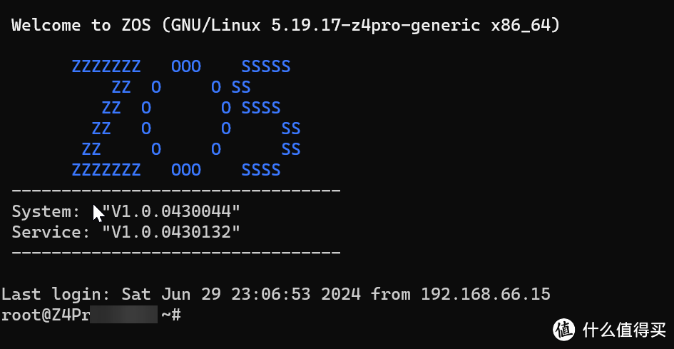 绿联云新老系统，极空间，群晖进入ssh root用户的方法（方便后续文章调用，知道的小伙伴可以忽略）