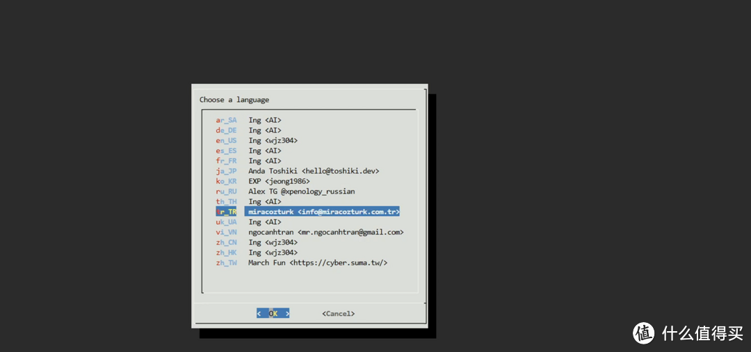 人人都有nas用!只要450元DIY一台N5095N5105双盘位!物理机黑群晖NAS!并完美开启硬件转码! 人人都有nas用!只要450元DIY一台N5095N5105双盘位!物理机黑群晖NAS!并完美开启硬件转码!
