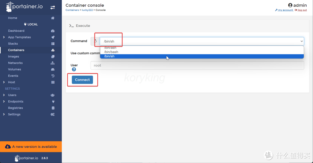 绿联云新老系统，极空间，群晖进入ssh root用户的方法（方便后续文章调用，知道的小伙伴可以忽略）
