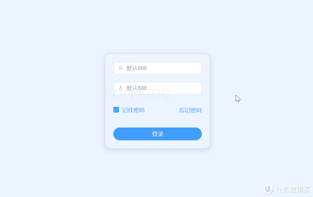 绿联云新老系统，极空间，群晖进入ssh root用户的方法（方便后续文章调用，知道的小伙伴可以忽略）