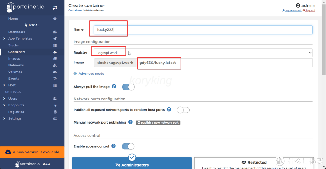 绿联云新老系统，极空间，群晖进入ssh root用户的方法（方便后续文章调用，知道的小伙伴可以忽略）